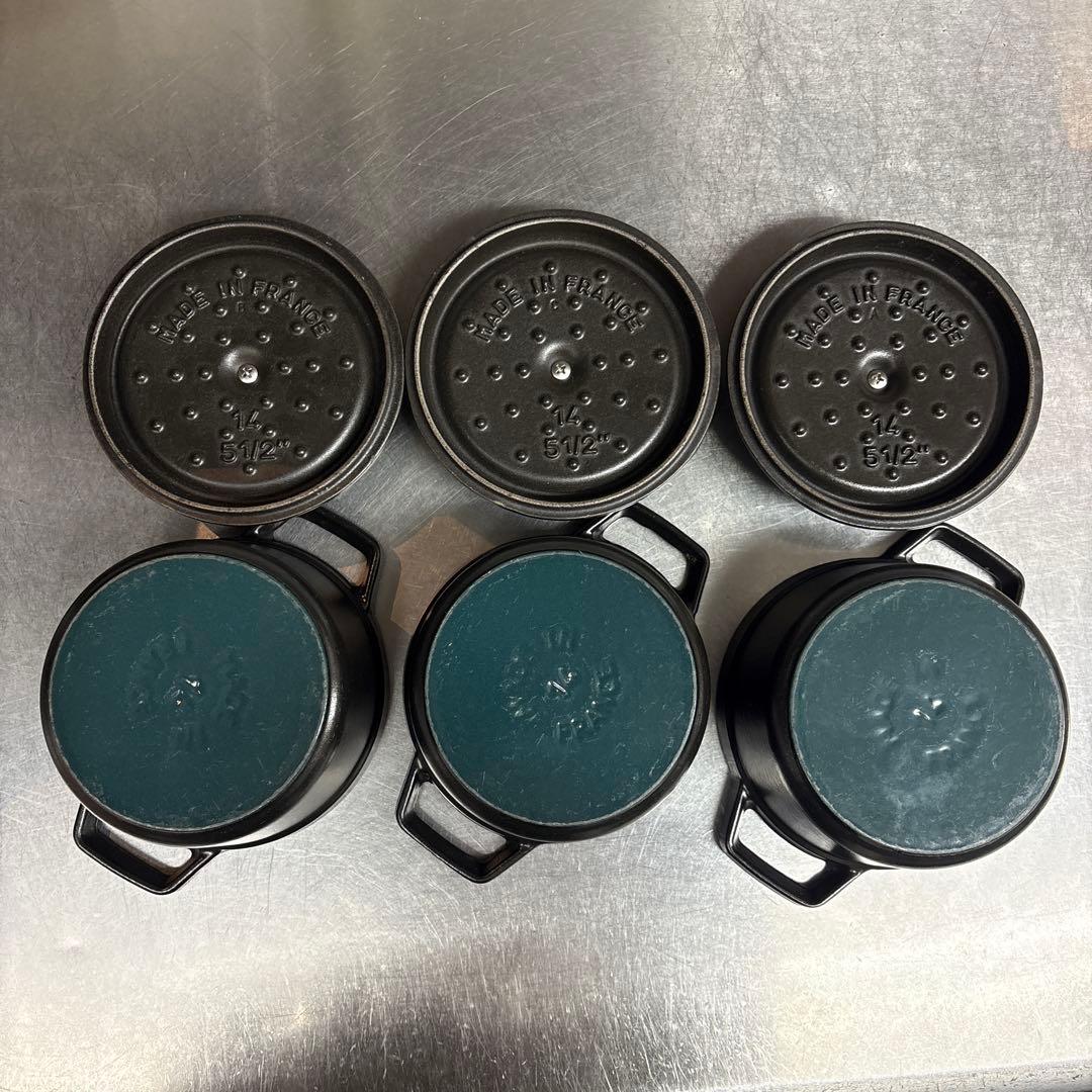 STAUB ココット 3個セット