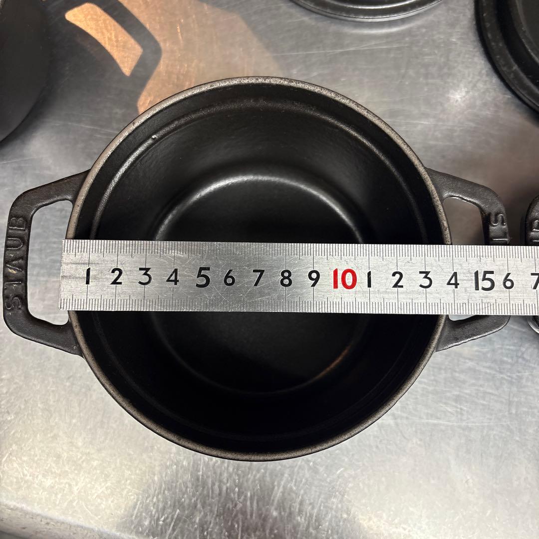 STAUB ココット 3個セット
