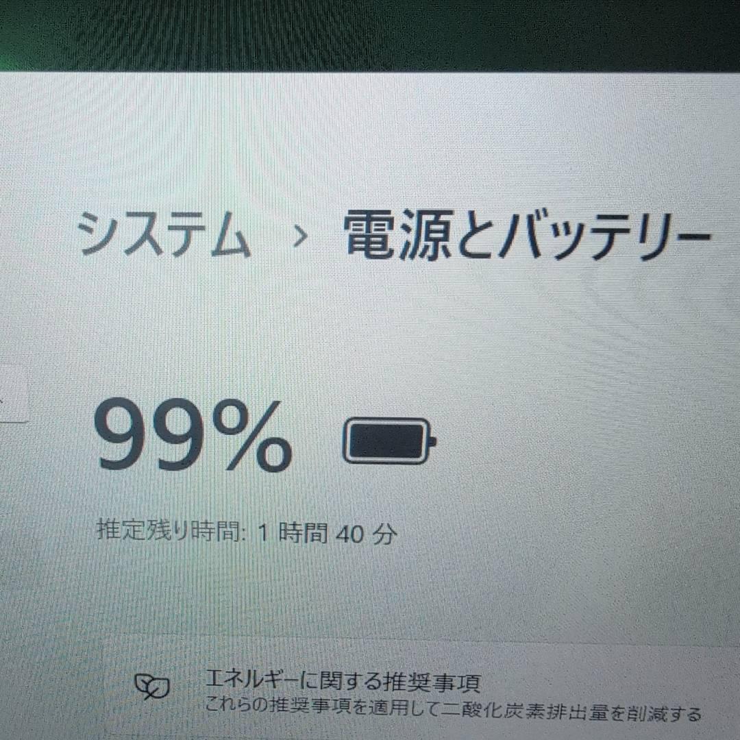 Let's note SV8 Core i5 第8世代 256GB