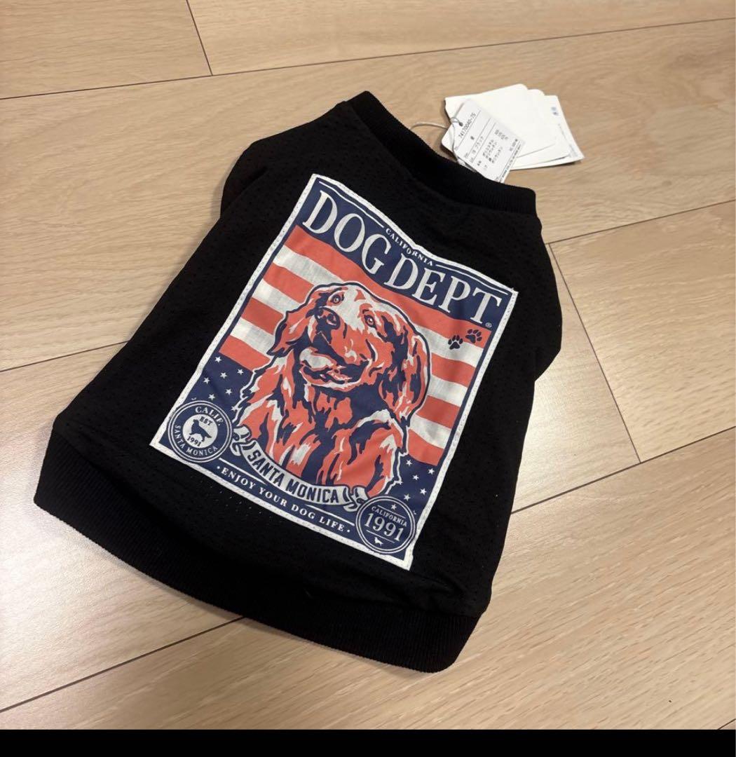 おまとめ専用
