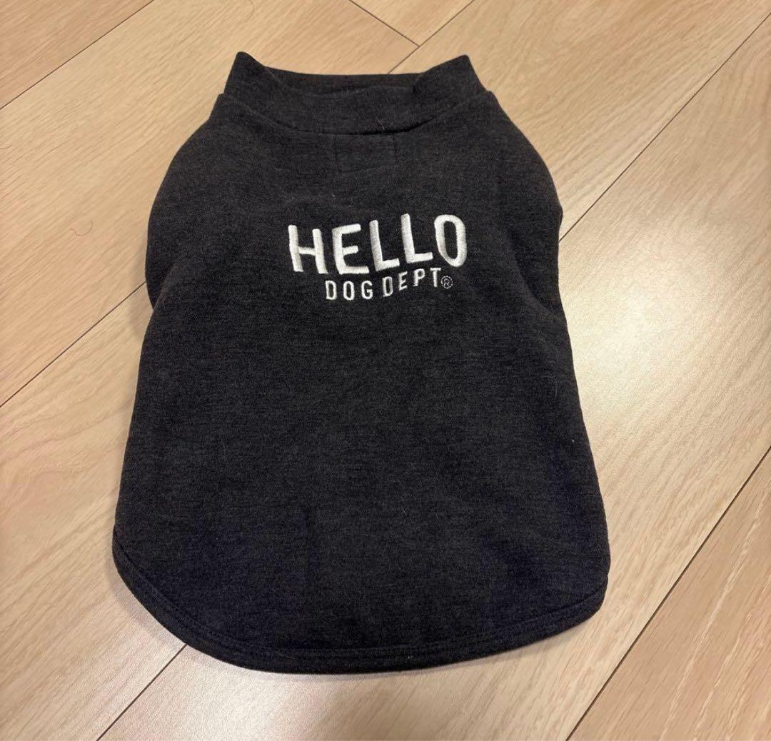 おまとめ専用