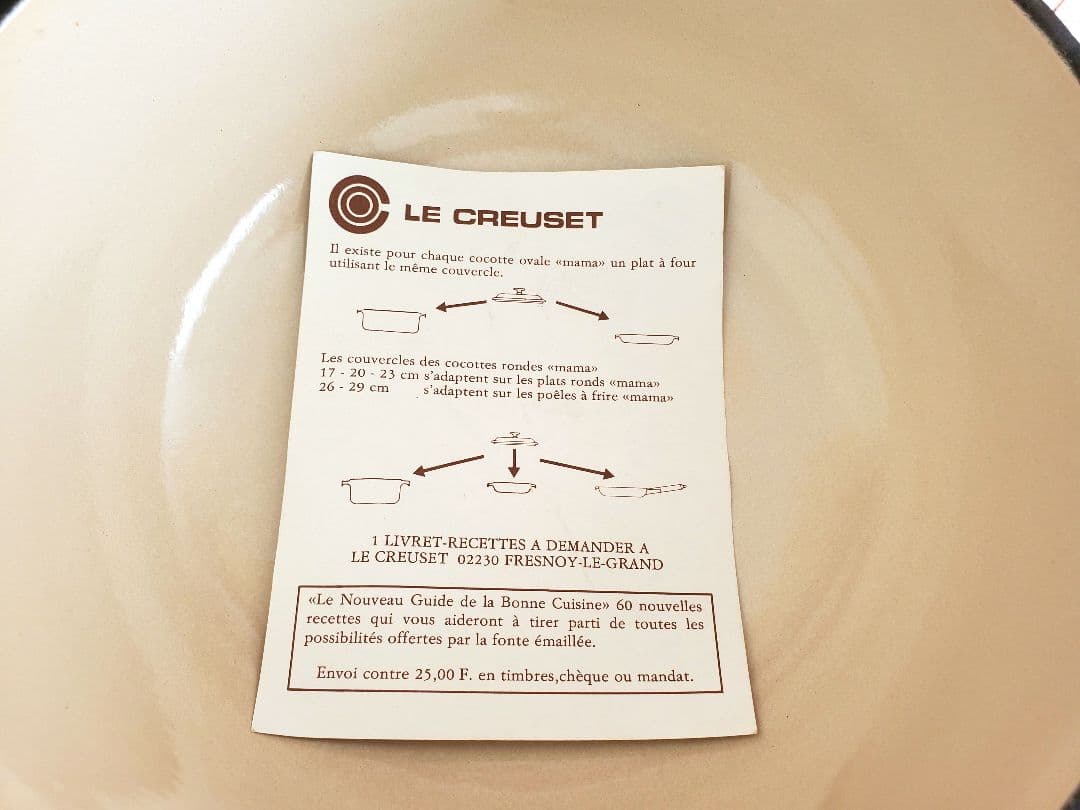 【値下げ中】LE CREUSET エンツォ マリ ル・クルーゼ　ママシリーズ