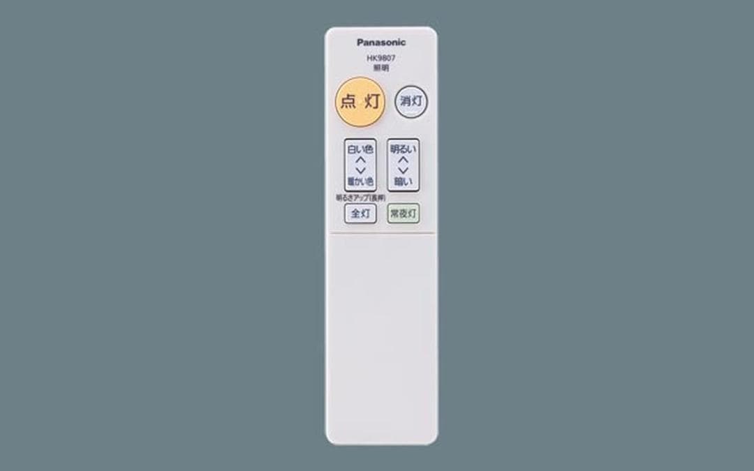 新品✨2025年製✨Panasonic シーリングライトLED LGC41120