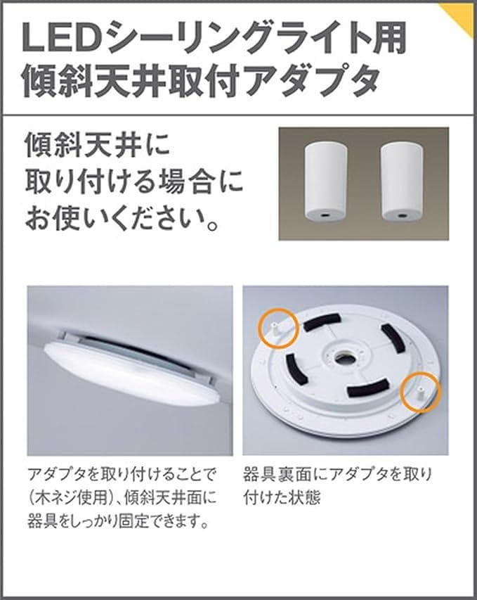 新品✨2025年製✨Panasonic シーリングライトLED LGC41120