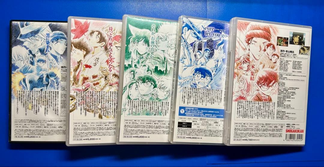 名探偵コナン 劇場版 DVD 5枚セット