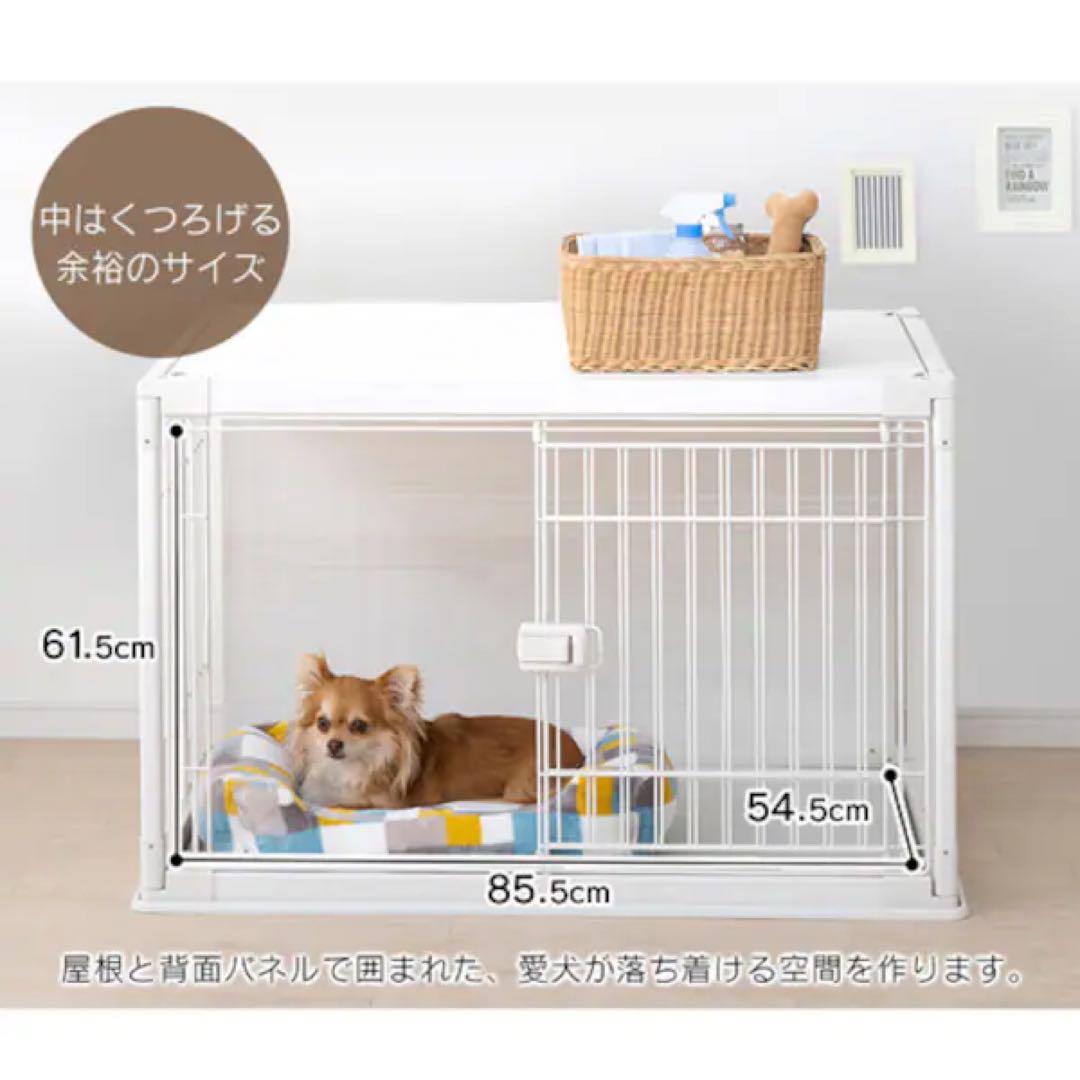 インテリアウッディサークル PIWS-960