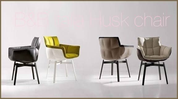 43万 B&B ITALIA Husk チェア ハスク パトリシア・ウルキオラ