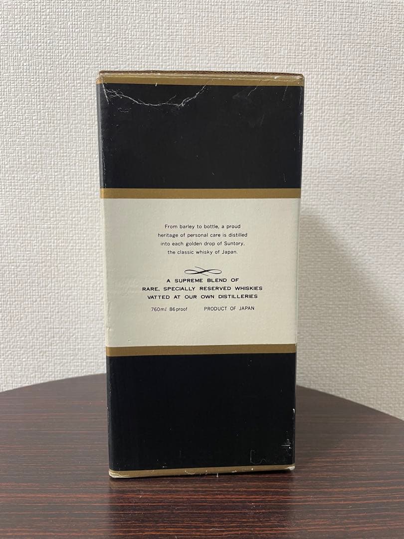 サントリー スペシャルリザーブ特級表示760ml