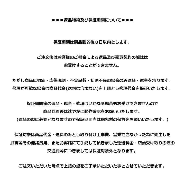M▽三菱 冷凍庫 ストッカー フリーザ 前開き ケース 引出 (27702)