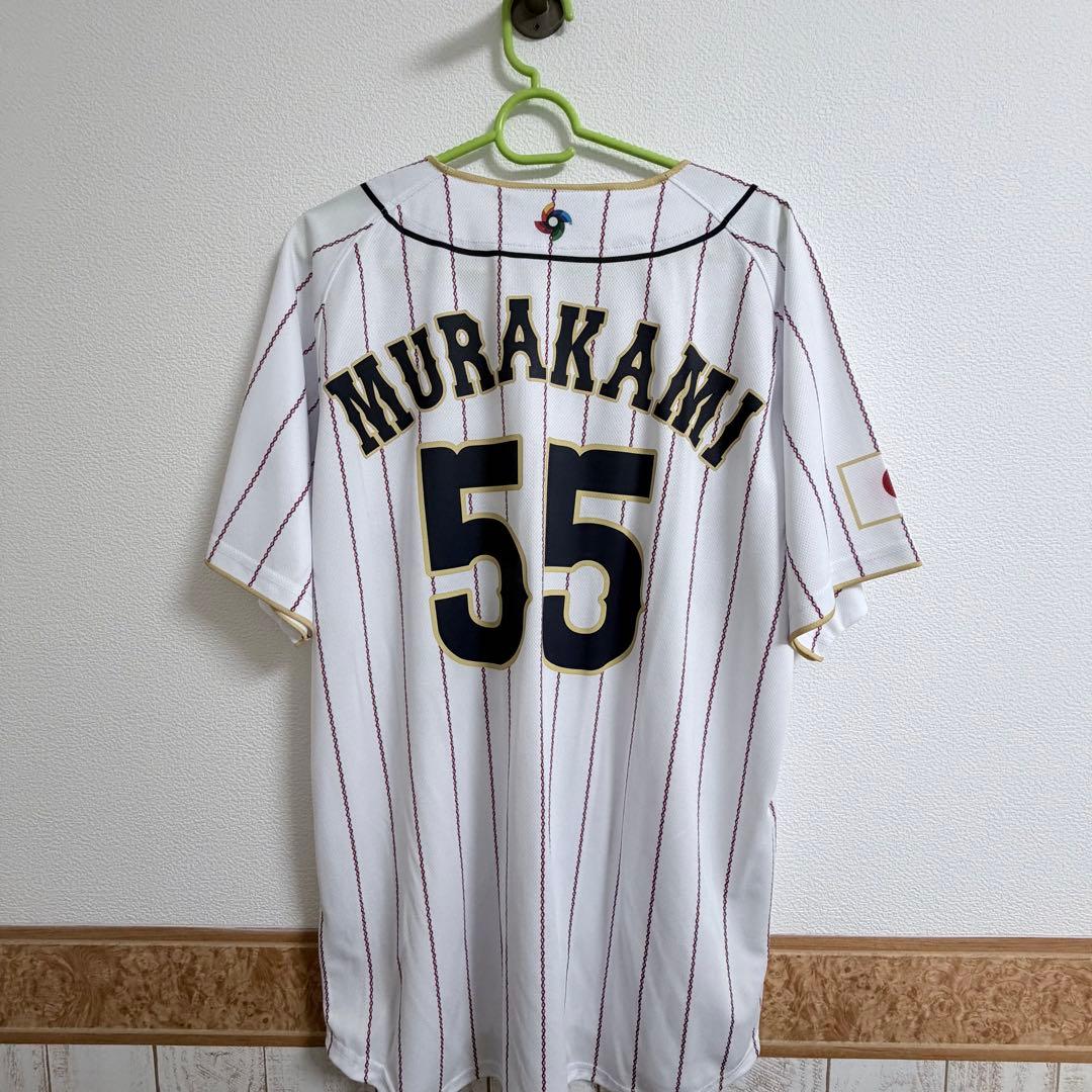 2023年WBC村上宗隆ユニフォーム 55•タグ付き•美品