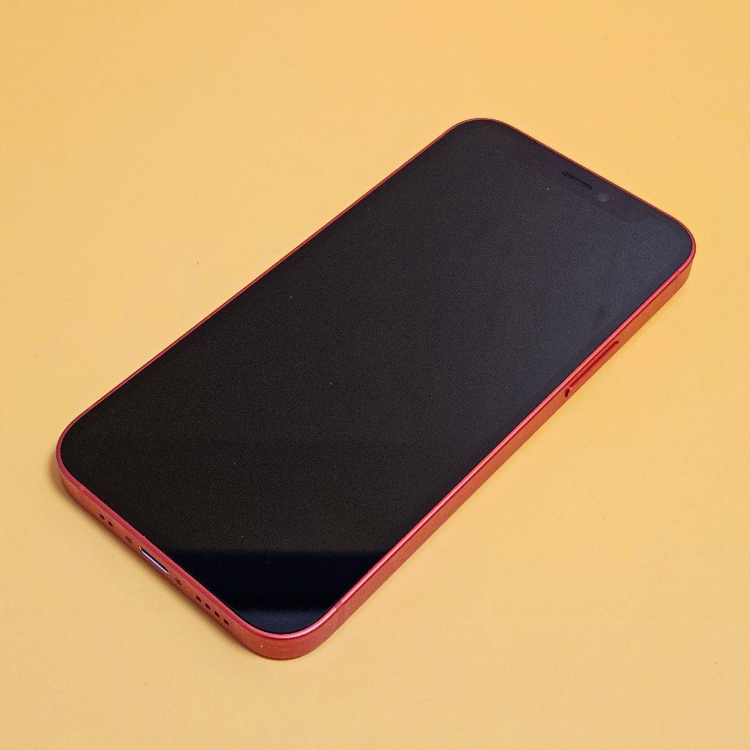 iPhone 12 mini 64GB｜24時間以内発送!#435