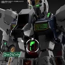 PG UNLEASHED 1/60 νガンダム LEDユニット セット
