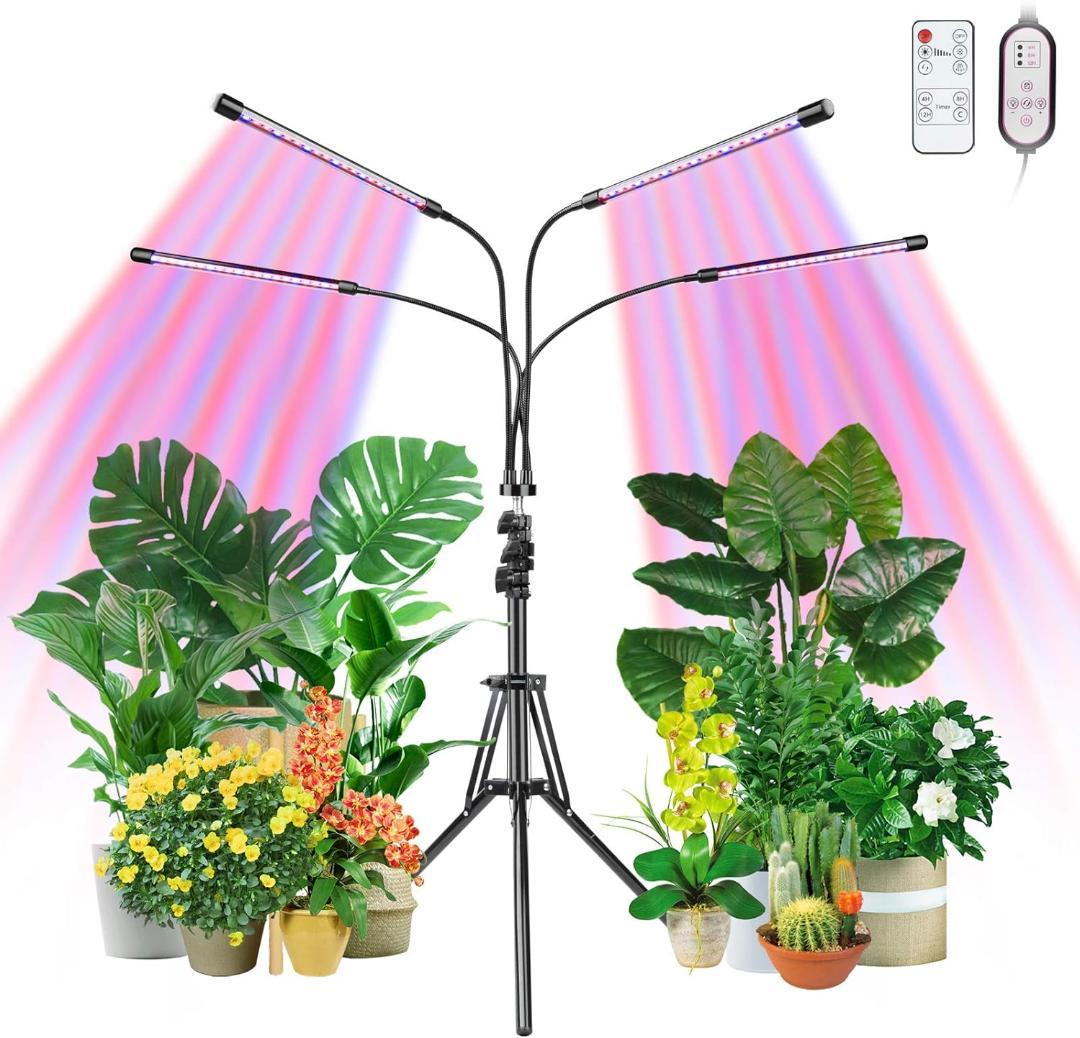高効率LED植物成長ライト 自動タイミング機能・10段階調光・360°調節可能