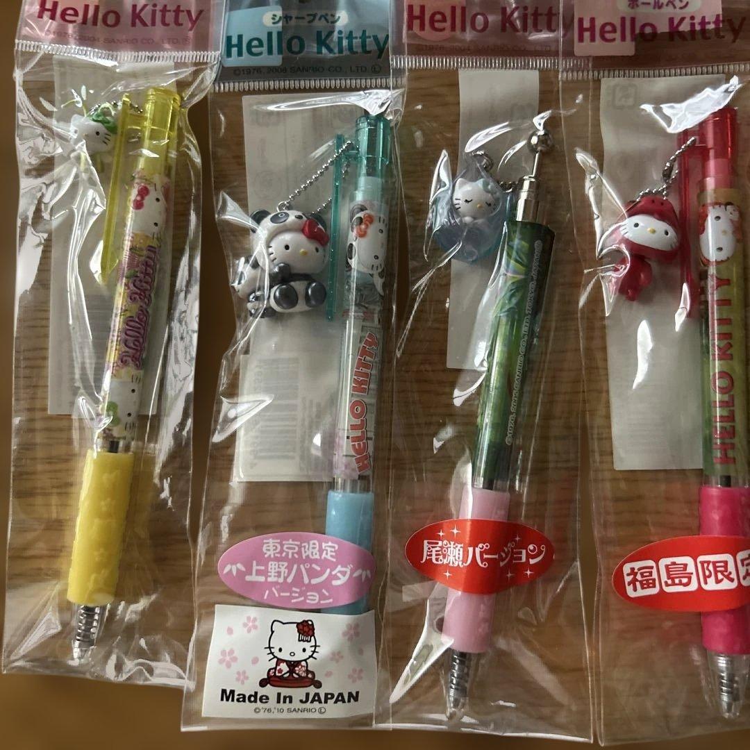 d*3様 Hello Kitty ボールペン 7本　シャープペン1本　ご当地キテ