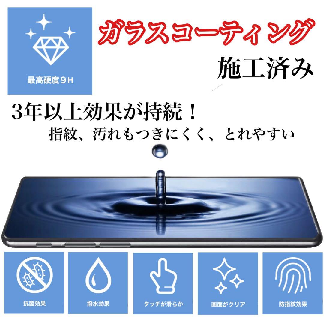 【極美品】iphone se3 スターライト 256GB SIMフリー 第三世代