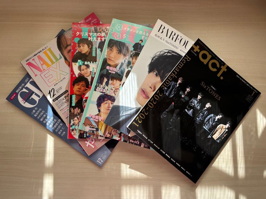 渡邊圭祐掲載　雑誌　22冊