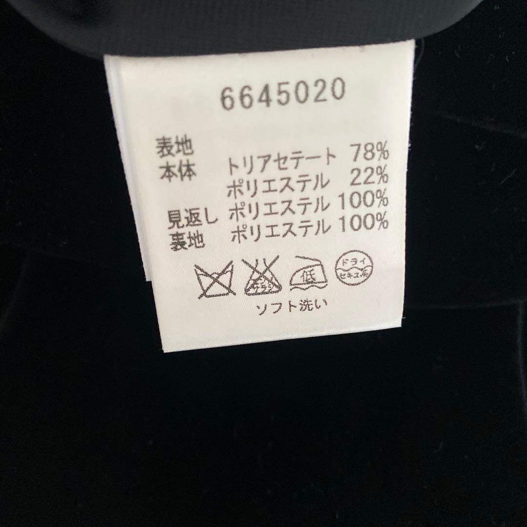 ルネ ベロアジャケットとキュロットのセット