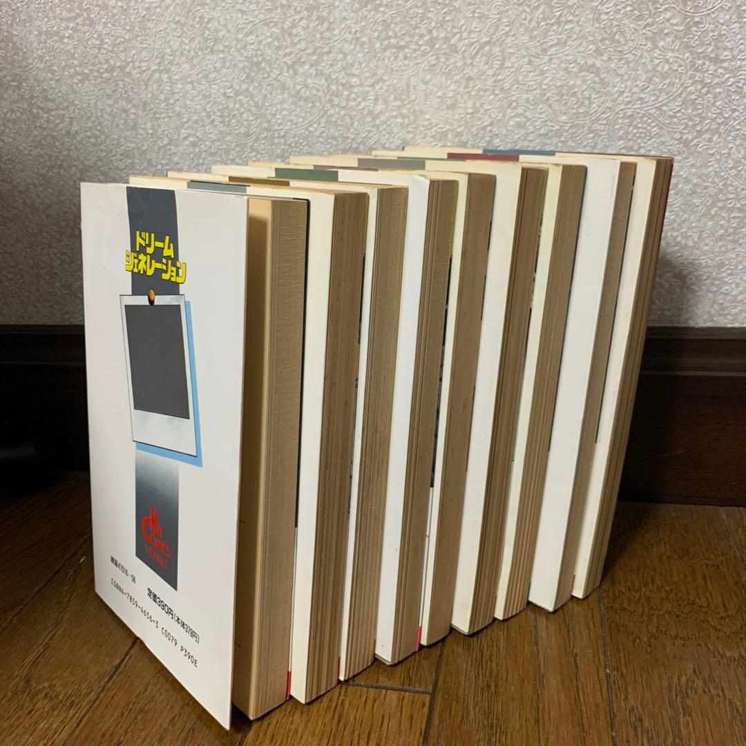 ドリーム ジェネレーション