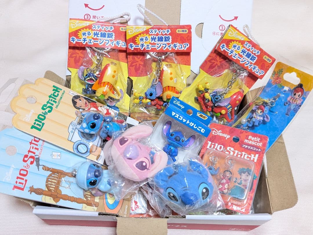 新品　レトロ　ディズニー　スティッチ　キーホルダー等　大量　22個まとめ売り！