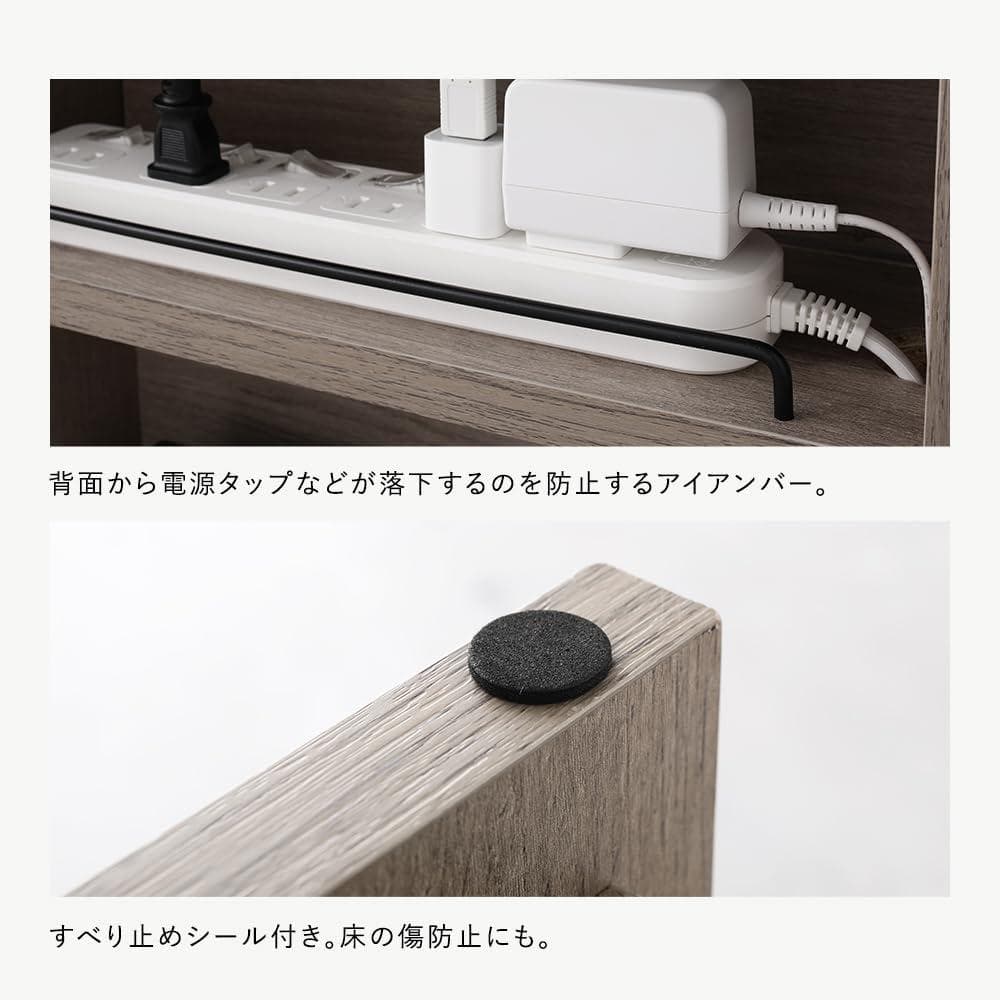☆ごちゃつくケーブルの悩みを解決　ルーター　ケーブル収納