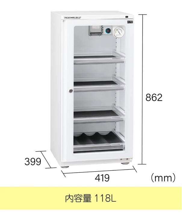 東洋リビング 防湿庫 オートクリーンドライ 118L白 ED-120CA(W)