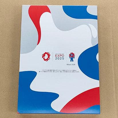 GM 50801 近鉄5820系（大阪線 大阪・関西万博ラッピングトレイン）6両