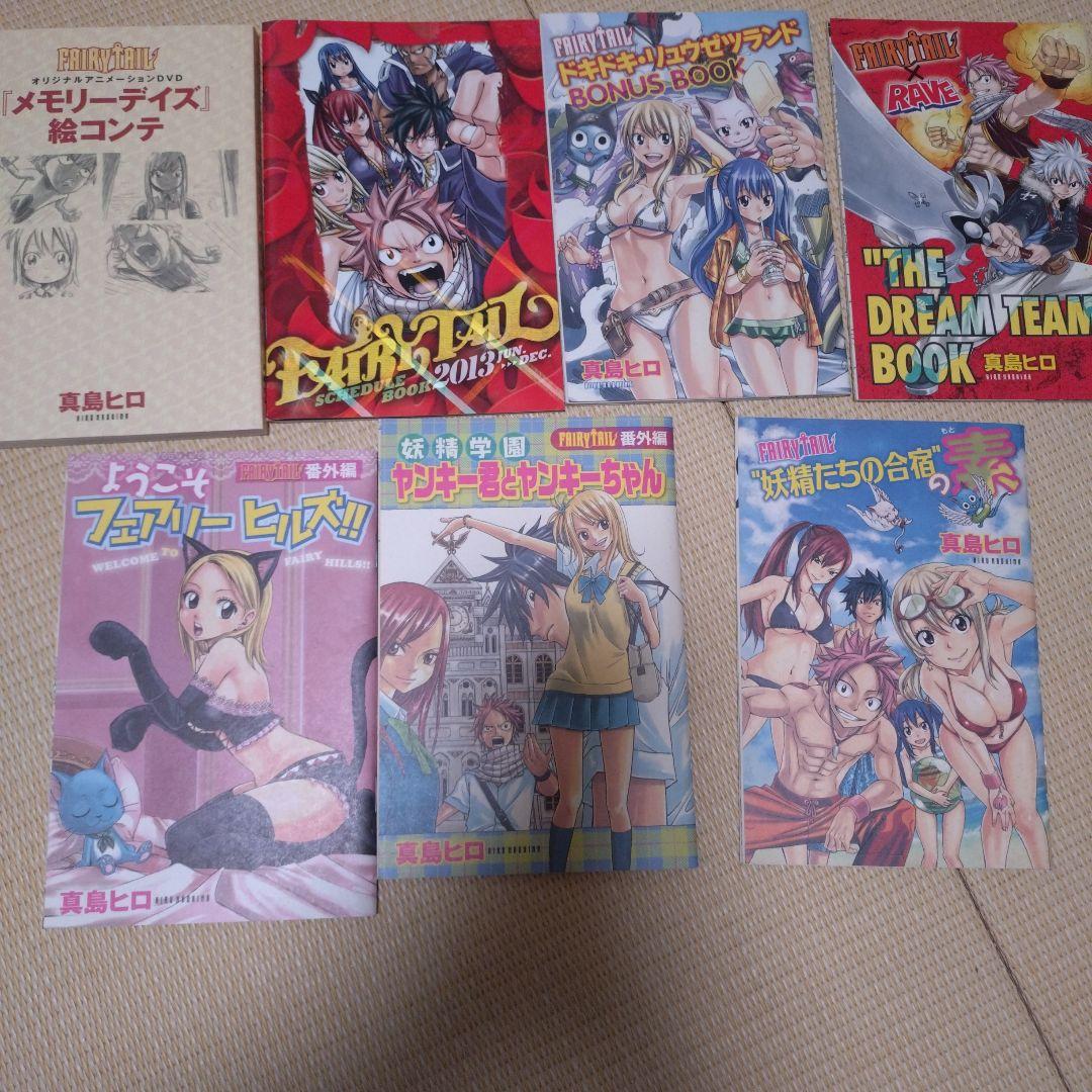 FAIRY TAIL 1-59巻セット ポストカード　DVD