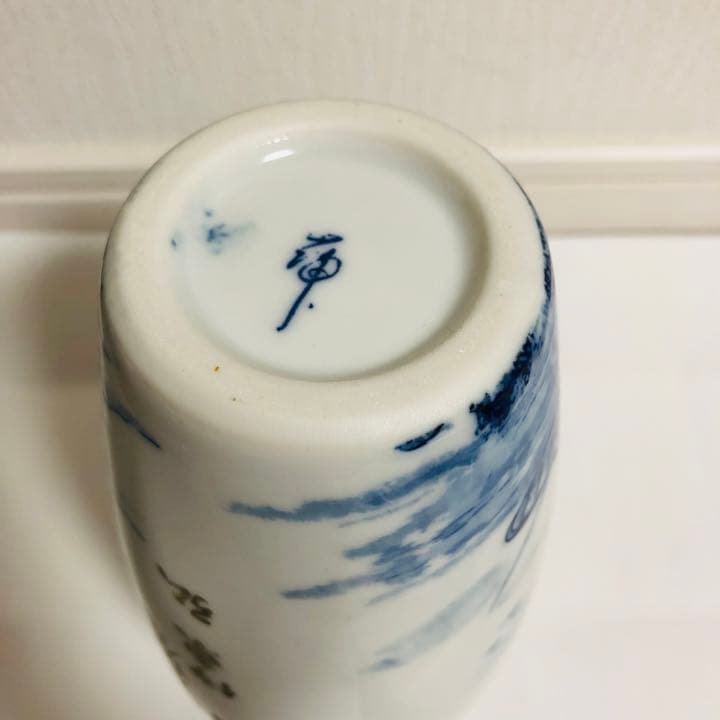 花瓶　美術陶器　風景画　壺　*