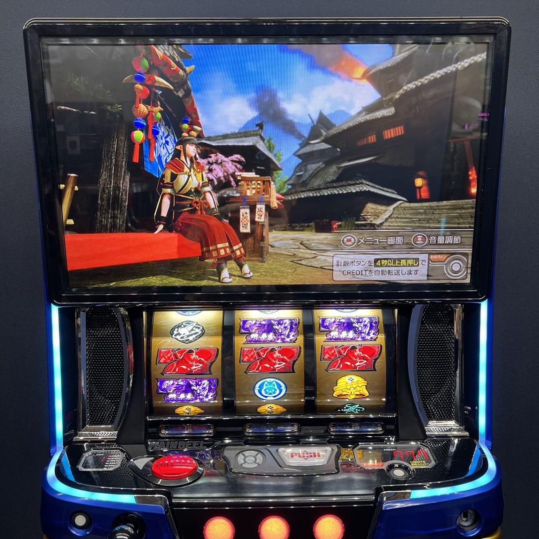ひぃ モンスターハンターライズ　スマスロ実機　簡易ユニット付　送料無料