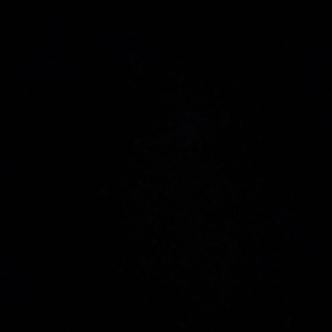 あつ