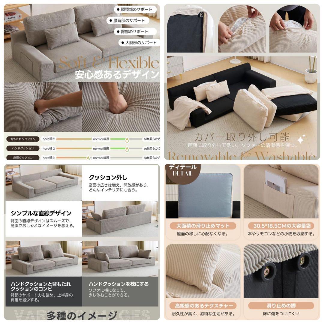 新品　ソファ　ソファー　ローソファ　フロアソファ　リビングソファ　グレー