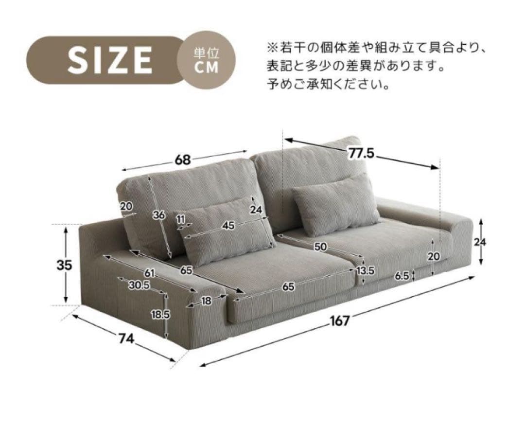 新品　ソファ　ソファー　ローソファ　フロアソファ　リビングソファ　グレー