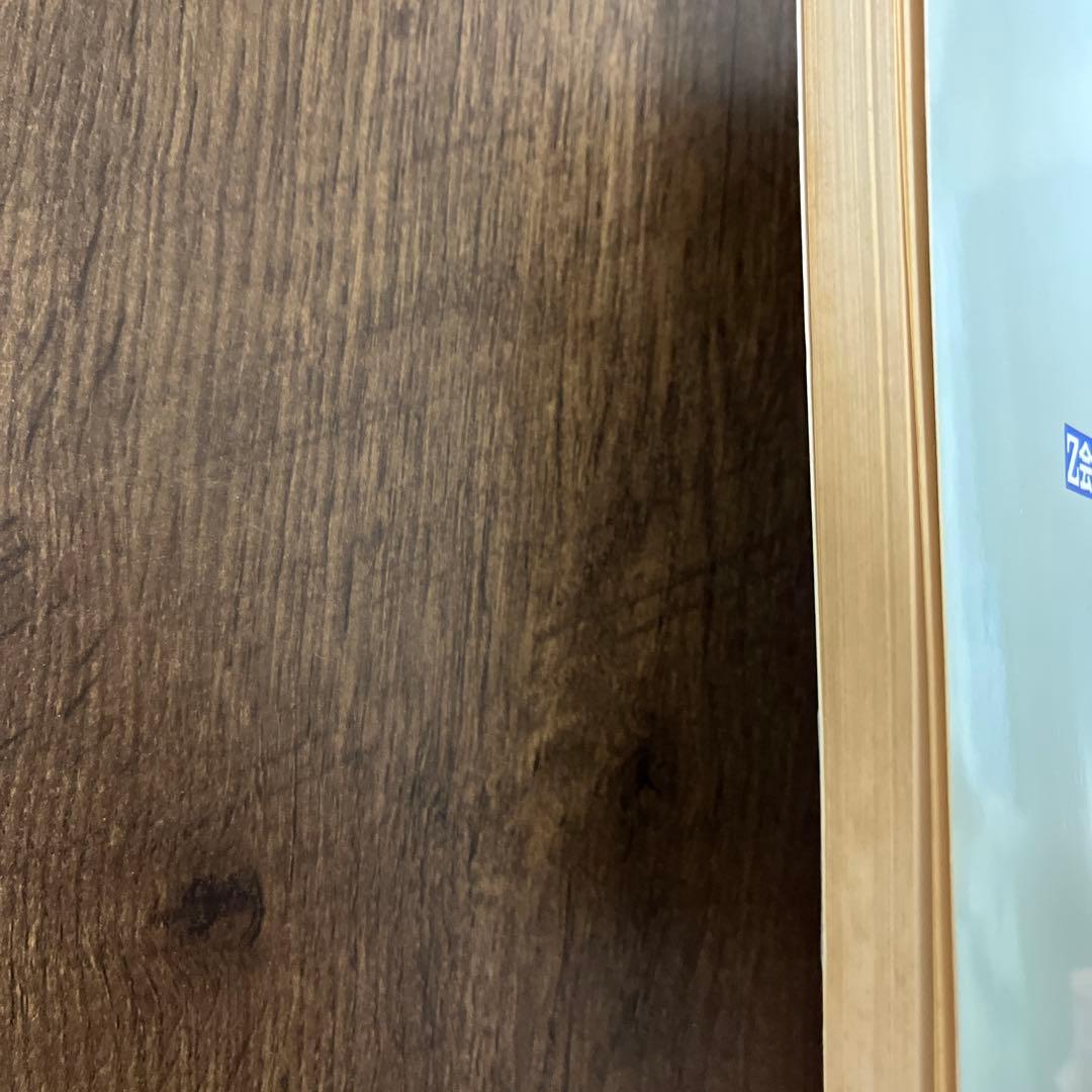 物理の講義 新課程 Z会