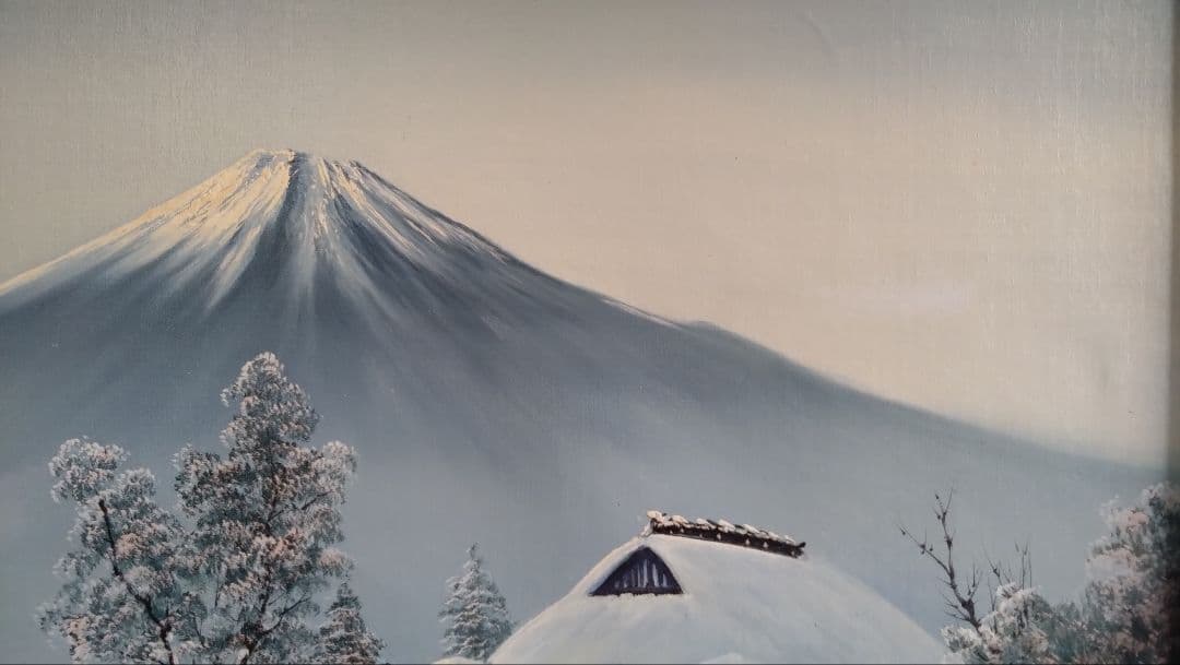 人見友紀　伝説の逃亡画家　油絵　油彩画　富士　雪景色　人見友紀 20号