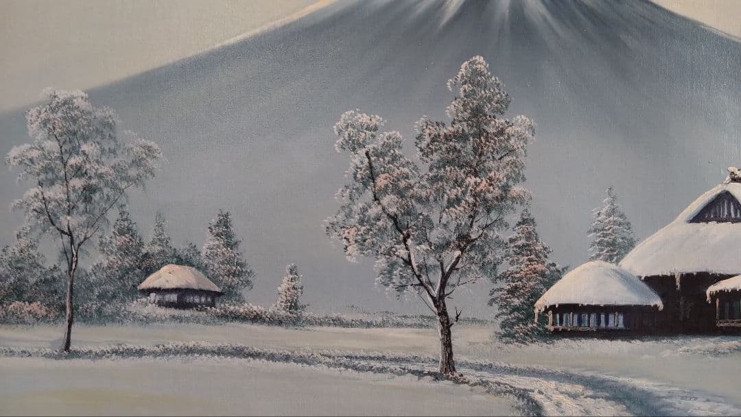人見友紀　伝説の逃亡画家　油絵　油彩画　富士　雪景色　人見友紀 20号