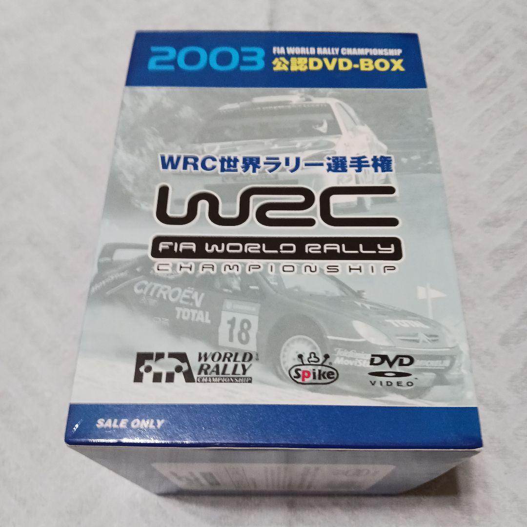 WRC 世界ラリー選手権 2003 公認DVD-BOX　初回生産限定版　美品