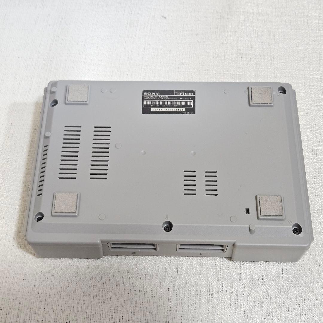 美品 動作品 プレイステーション クラシック SCPH-1000R
