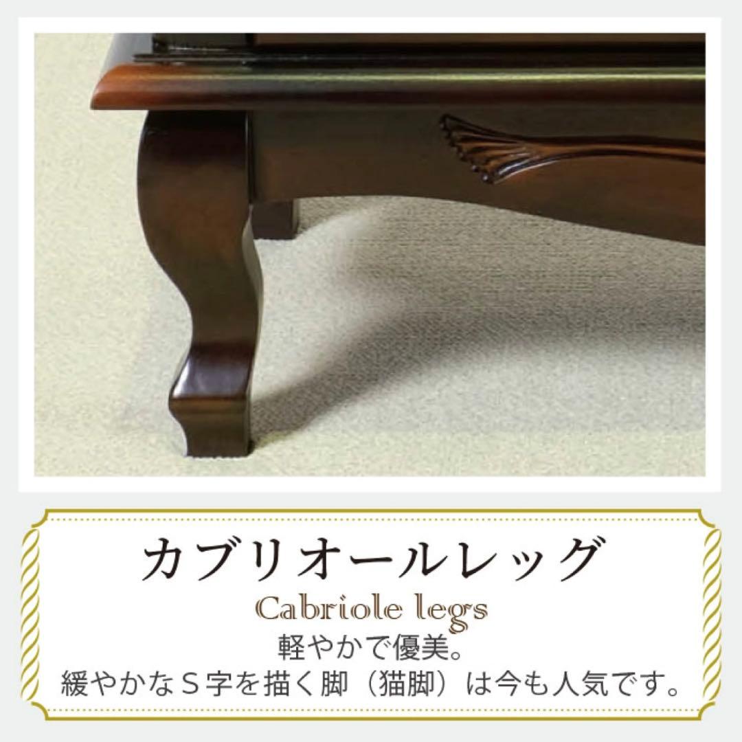 F新品 アンティーク調 キャビネット 110 リビング収納 本棚 食器棚 ボード