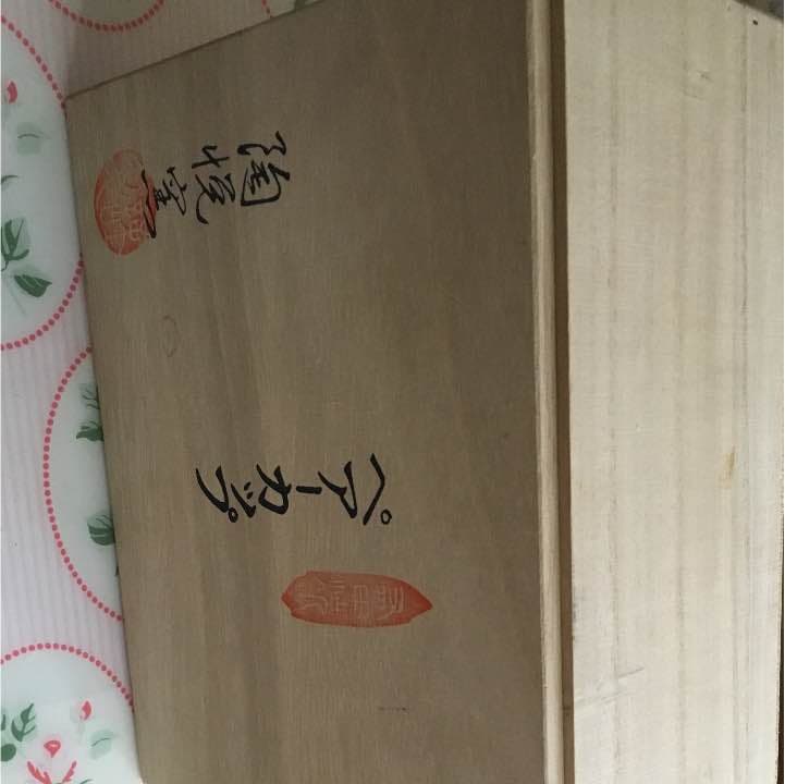 七夕会協賛品