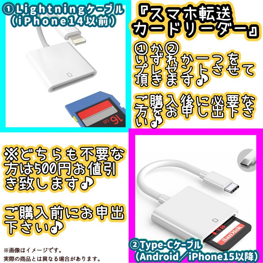 あおい様_OLYMPUS μ-9010 ❤️スマホ転送 オリンパス ゴールド