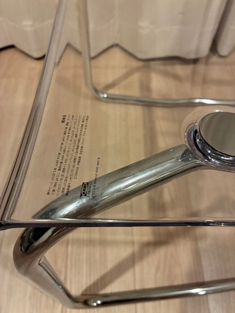 たのメル便組立発送⭐︎IKEA TOBIAS トービアス アクリルチェア